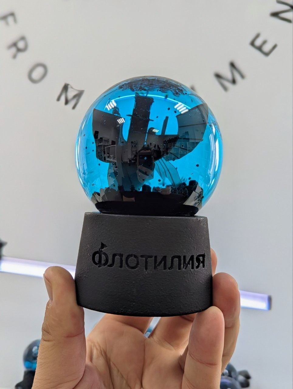 ПРОЕКТНАЯ ГРУППА "ФЛОТИЛИЯ"