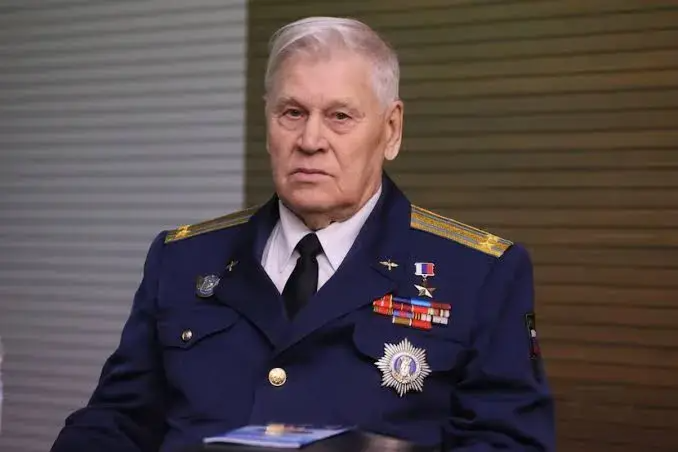 Портрет человека